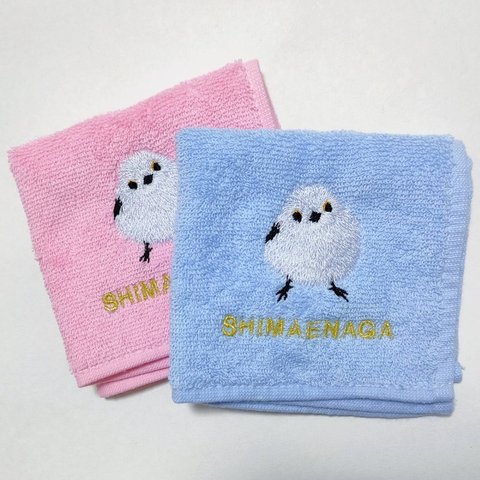 シマエナガさんのポケットに入れやすいサイズの抗菌・防臭　刺繍タオルハンカチ