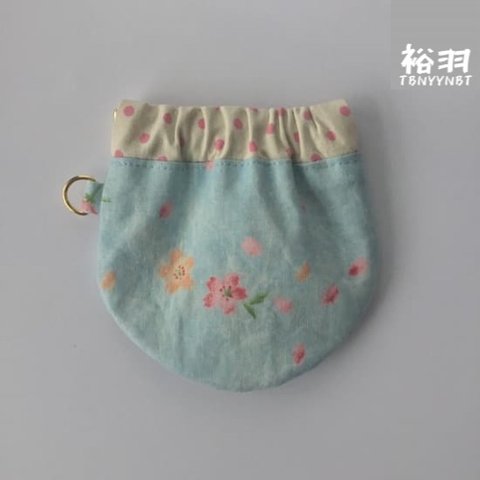 春のバネ口ポーチ・桜(水色)