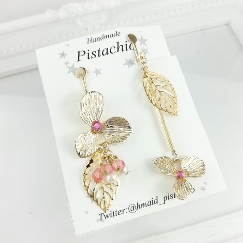 【完売】アシンメトリーなゴールデンフラワー・ピンク【イヤリング・ピアス】