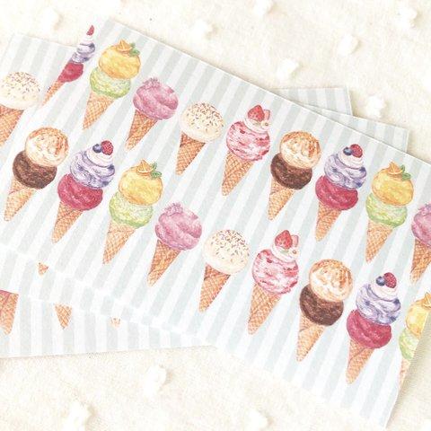 アイスクリーム メッセージカード