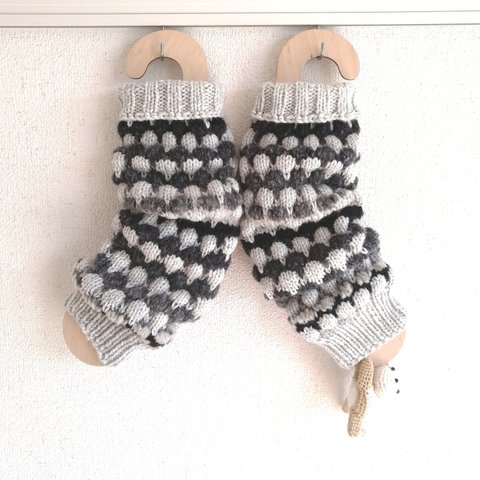 手編みアルパカ入りレッグウォーマー【バブル】bubble leg warmers