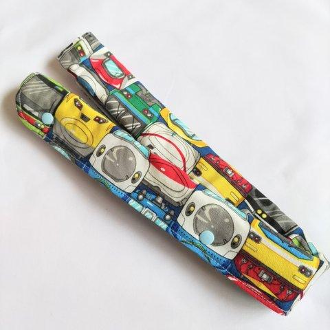 お名前タグつき ズレが気にならない 超ロング 水筒肩ひもカバー【電車＆新幹線 ／ボーダー 】