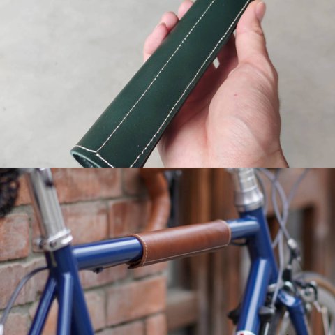 自転車チューブトップレザカバー フレームのアクセント、傷防止に クロスバイク ロードバイクドレスアップ 本革パッド