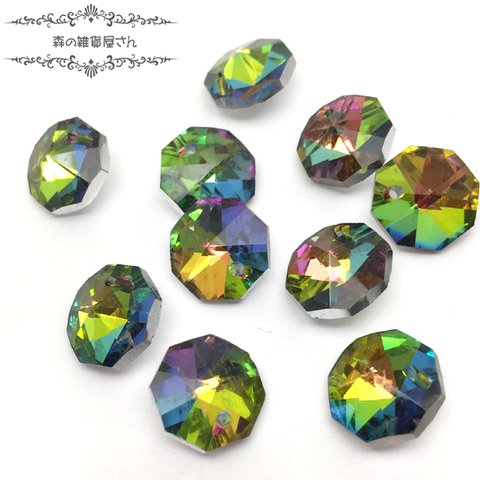 SALE♪【12mm 10個入り】3.オクタゴン レインボー（1つ穴） 宝石みたいな♪ガラスビーズ  宝石カット ガラスチャーム キラキラ ファセットカット ジュエリー★森の雑貨屋さん★