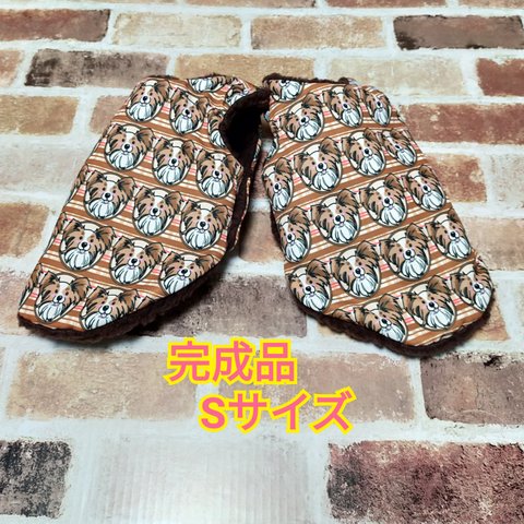 ★完成品★ Sサイズ 着る毛布  パピヨンまみれ  ブラウン