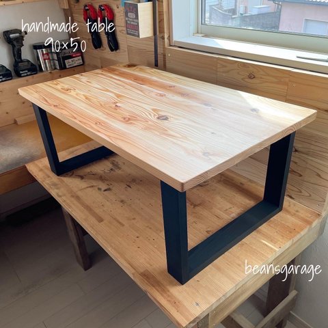 しっかりした厚みの無垢ローテーブル 国産杉天板 90×50cm高さ35cm カフェテーブル コーヒーテーブル キッズテーブル リビングテーブル