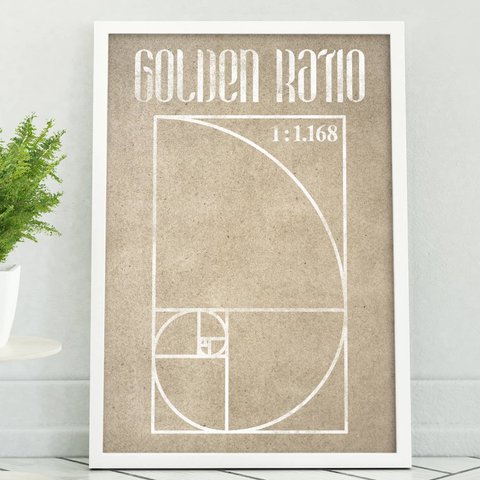 アートポスター/  Golden ratio No.2　 おしゃれインテリア・北欧、モノトーン好きの方に☆