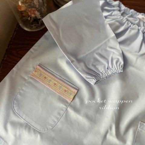 スモックワッペン［ribbon-cream］ポケットワッペン「smock pocket」ワッペン　