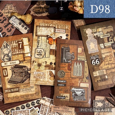 D98★ノートつき★コラージュ素材セット4種類セット