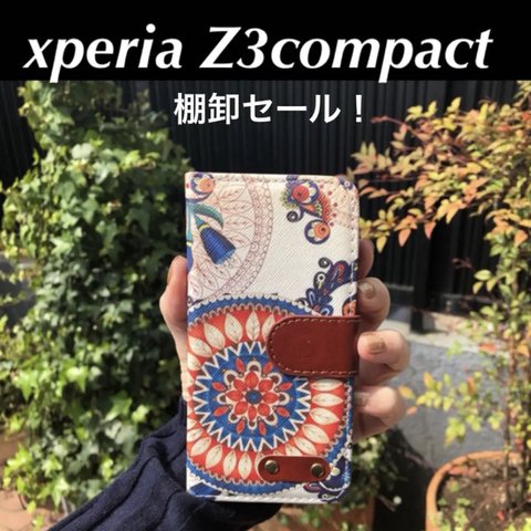 XperiaZ3 Compact エスニック柄手帳型ケース 曼荼羅