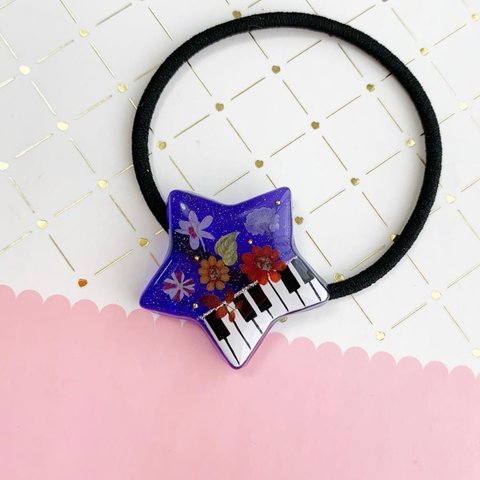 【641】紫の星型 鍵盤柄ヘアゴム