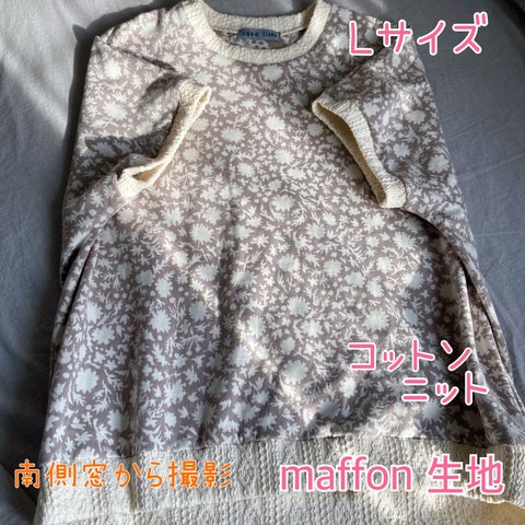 maffon マフォン　プルオーバー　半袖　L