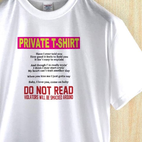 DO NOT READ / サマーTシャツ / WHITE