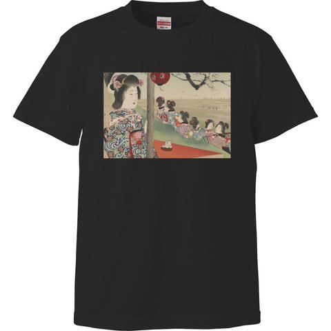 山本昇雲 「四季のながめ 春かすみ」絵画 アート 半袖 長袖 メンズ レディース tシャツ