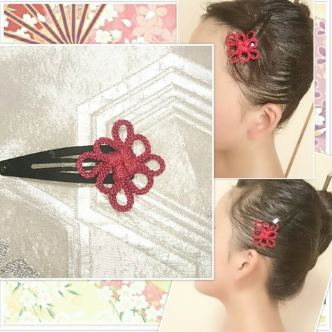 オーダー 菊結び 吉祥 タッセル 房 ふさ ヘアアクセサリー パッチンピン