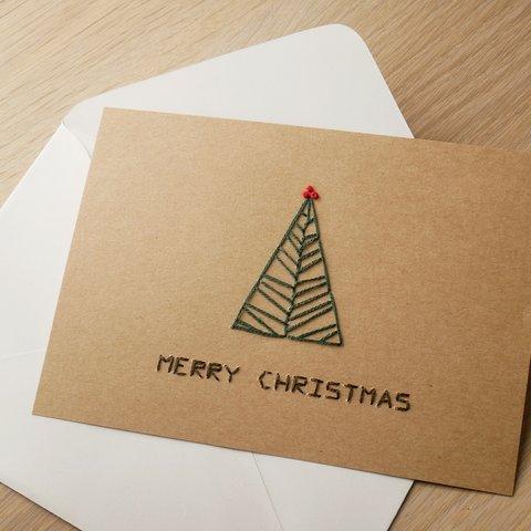 紙刺繍カード　*クリスマスカード/ツリー(kraft)