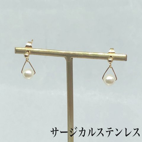 送料無料◇ サージカルステンレス・パール6mm ピアス