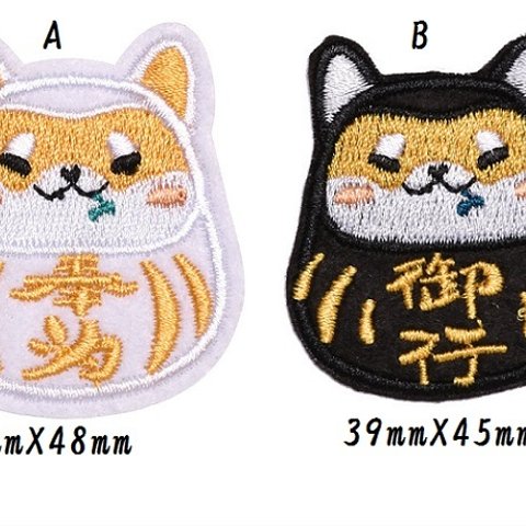 猫 招き猫 神社 お守り ワッペン アップリケ  1枚入り