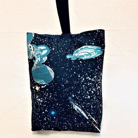 上履き袋・スペースファイター（ネイビー）宇宙☆星・撥水ナイロン・入園入学