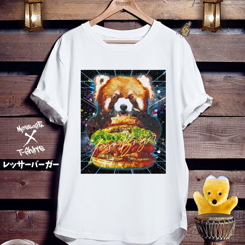 アニマルフードTシャツ「レッサーバーガー」