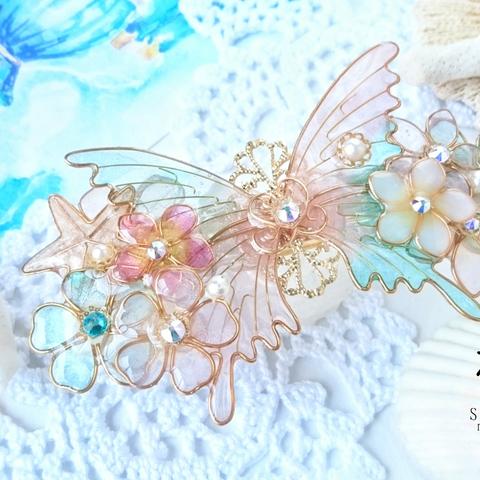 人魚姫の花園と蝶バレッタ（hair ornaments of  butterfly and  mermaid princess garden〜 