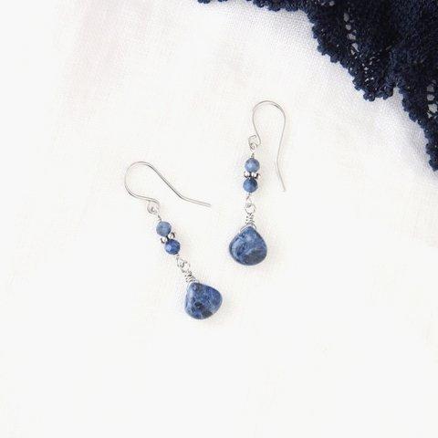 Sodalite Pierce -blue marron-