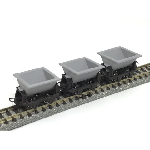 HOn30 Robert Hudsonスタイル「ナベトロ」(３両セット）キット ＜HOスケールナローゲージ鉄道模型＞