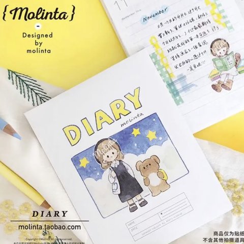 molinta シールステッカー diary 日記