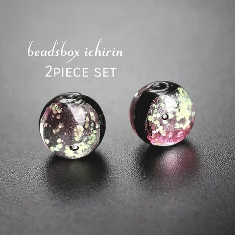 蓄光ホタルガラス 桜 約10×10ｍｍ 2個セット