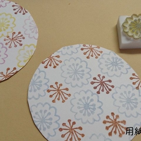 消しゴムはんこ(*´ー｀*)お花模様①