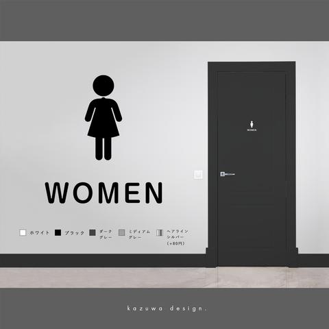 オシャレなトイレ用サインステッカー#03（女性用） | 女子トイレ 女性用トイレ トイレサイン トイレマーク ドア シール 賃貸可