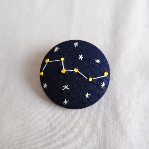 星座の刺繍ブローチ　北斗七星