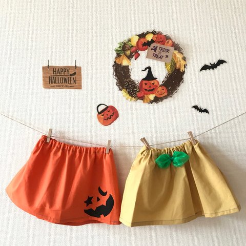 ハロウィン かぼちゃスカート