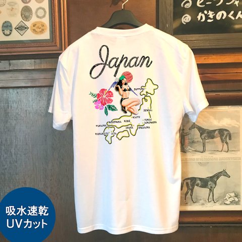 バックプリント スカジャン風 プリントTシャツ、JAPAN! 