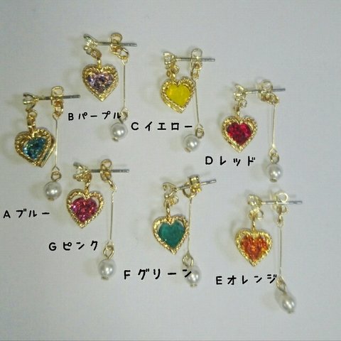 2way Loveピアス