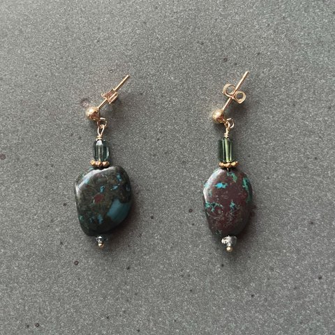 Dünya : Chrysocolla Earring