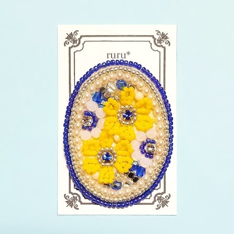 【Sold out】花のビーズ刺繍ブローチ(イエロー)