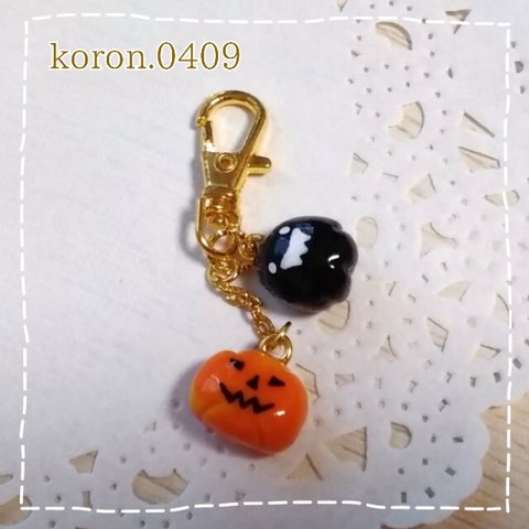 【☆送料無料☆】ハロウィン♥おばけとカボチャのミニキーホルダー