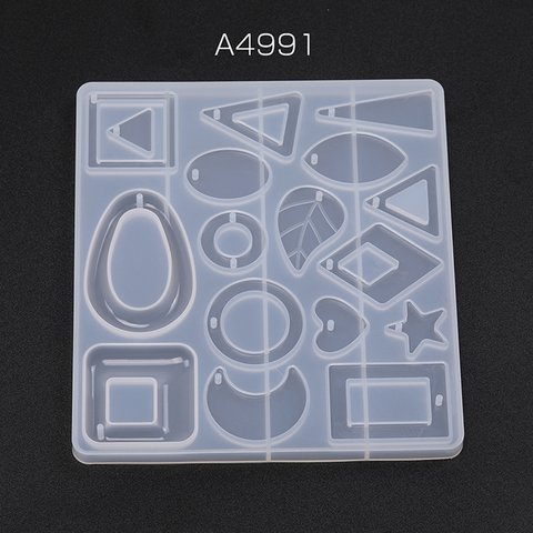 A4991  1枚  シリコンモールド レジンシリコンモールド ソフト シリコン型 12.7×11.5×0.7cm  （1枚）