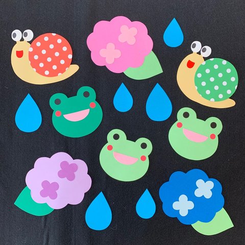 壁面飾り ６月 梅雨 雨 保育 カエル カタツムリ