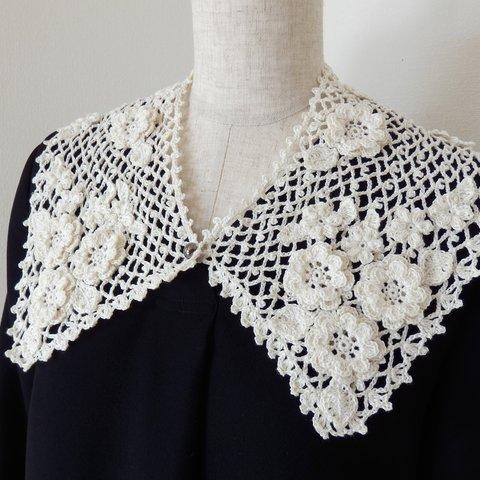 かぎ針編み ラミークロッシェレースのつけ襟 『花のワルツ』