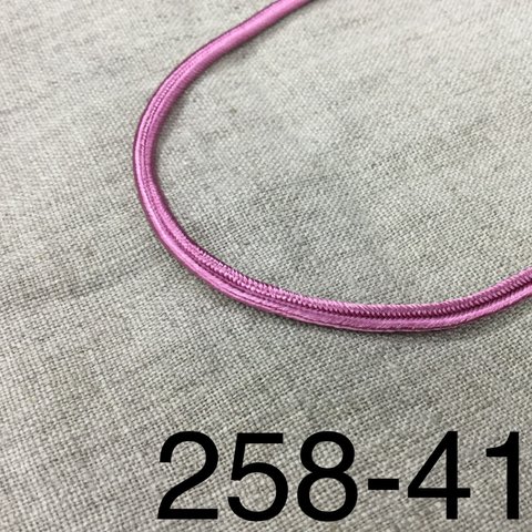 T258-41  レーヨン蛇腹コード   6m