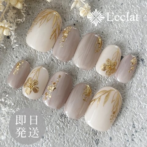 𓊆現品販売𓊇限定デザイン♡一輪の花❋ミラーフラワー❋ボタニカルネイル/キナリのドレスに合うナチュラルグレージュネイル𓂅0.3,2,4,7