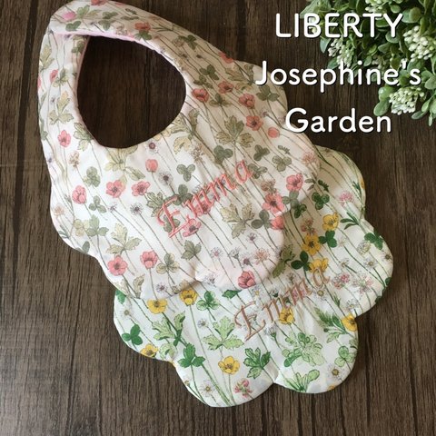 New名入れ無料＊もくもくスタイ〜Josephine's Garden〜