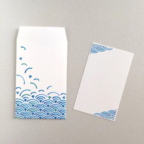 風に舞う和柄のぽち袋&ミニメッセージカード セット(青海波)