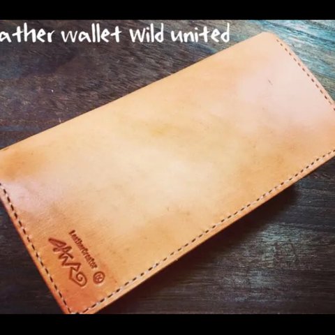 leather wallet Wild united