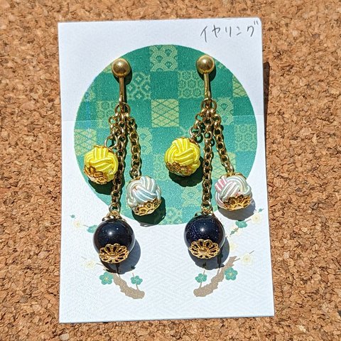 あわじ玉のイヤリング/ピアス