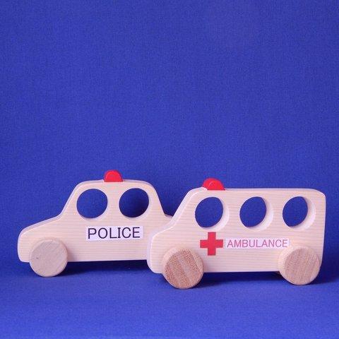 木のおもちゃ　救急車とパトカー 