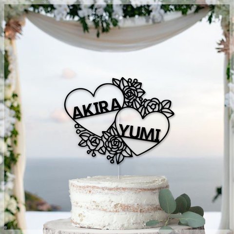 ★名前入り★ウェディングケーキトッパー Wedding cake topper