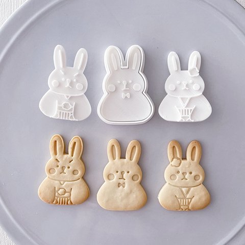 【お正月】お着物＆おもちウサギ　クッキー型（フレーム1個+選べるスタンプ1個）